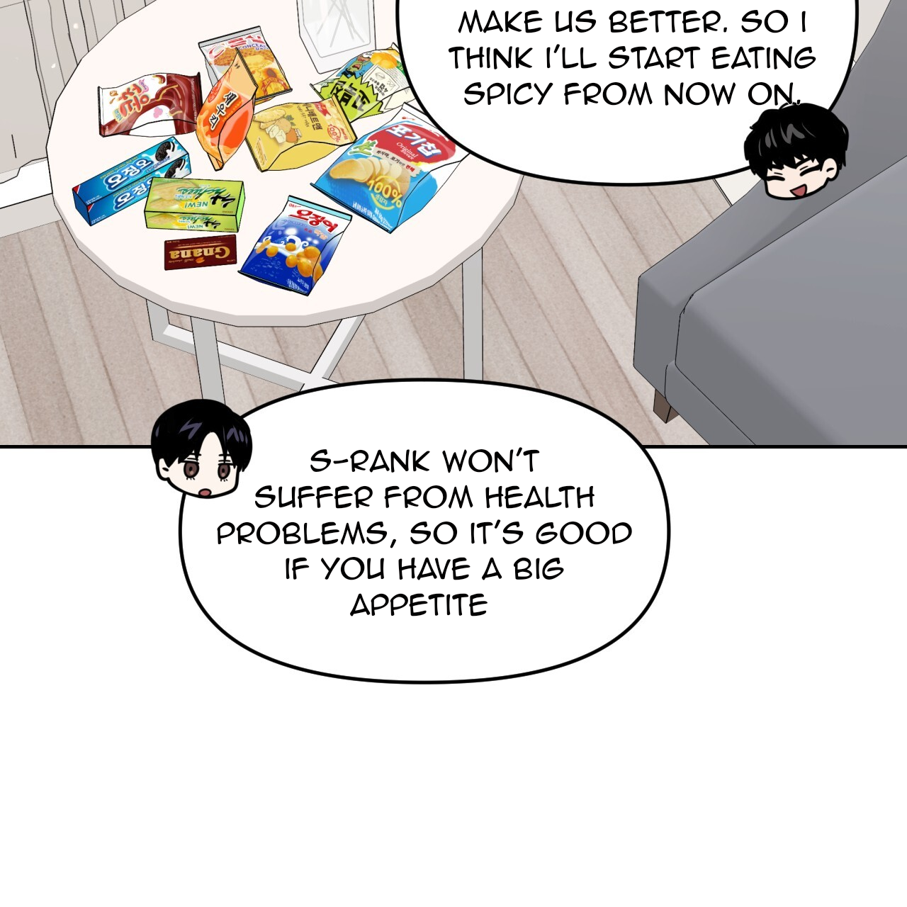 Death Delayed for a Short Time Because of the Will (BL) - Chapter 53 manhwa
