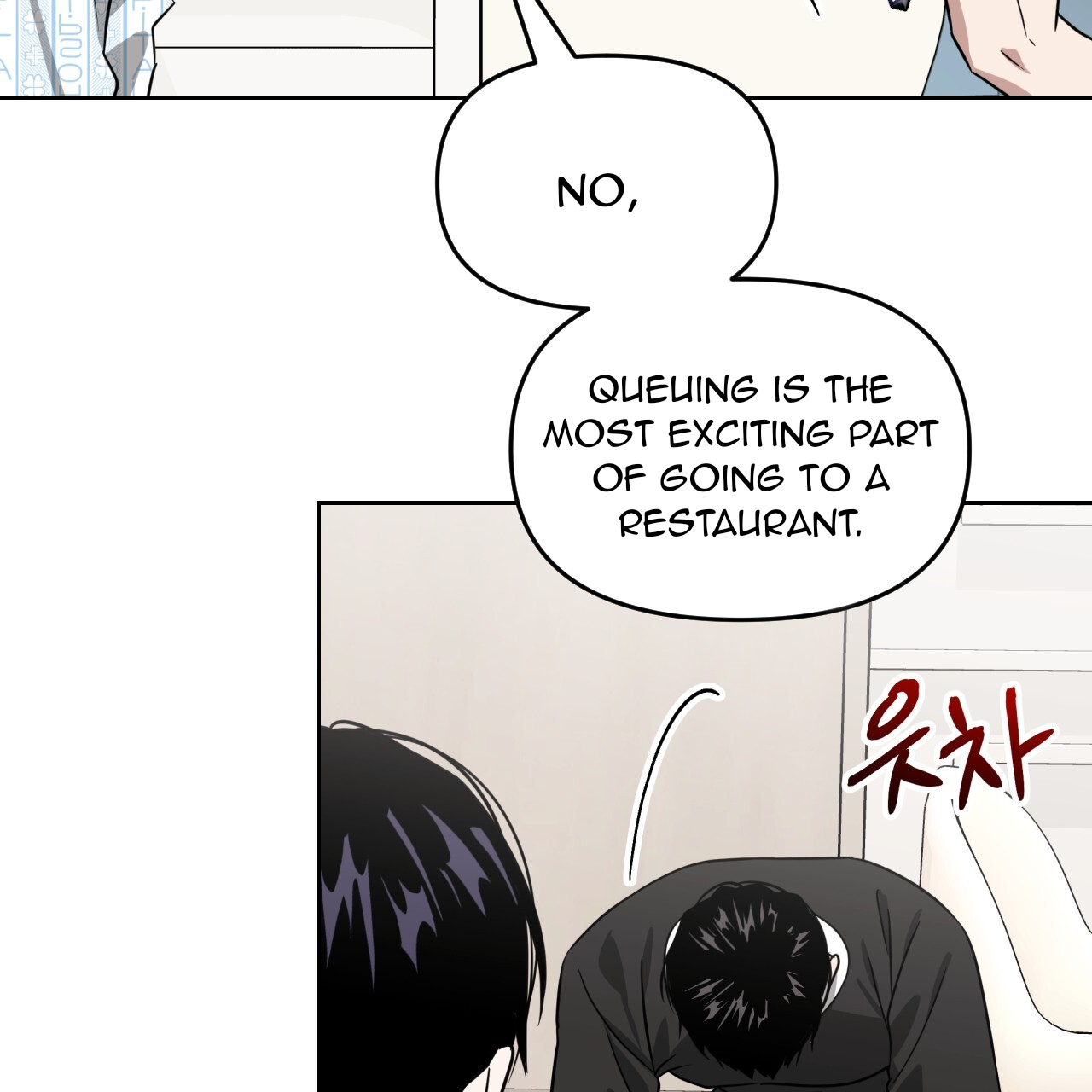 Death Delayed for a Short Time Because of the Will (BL) - Chapter 53 manhwa