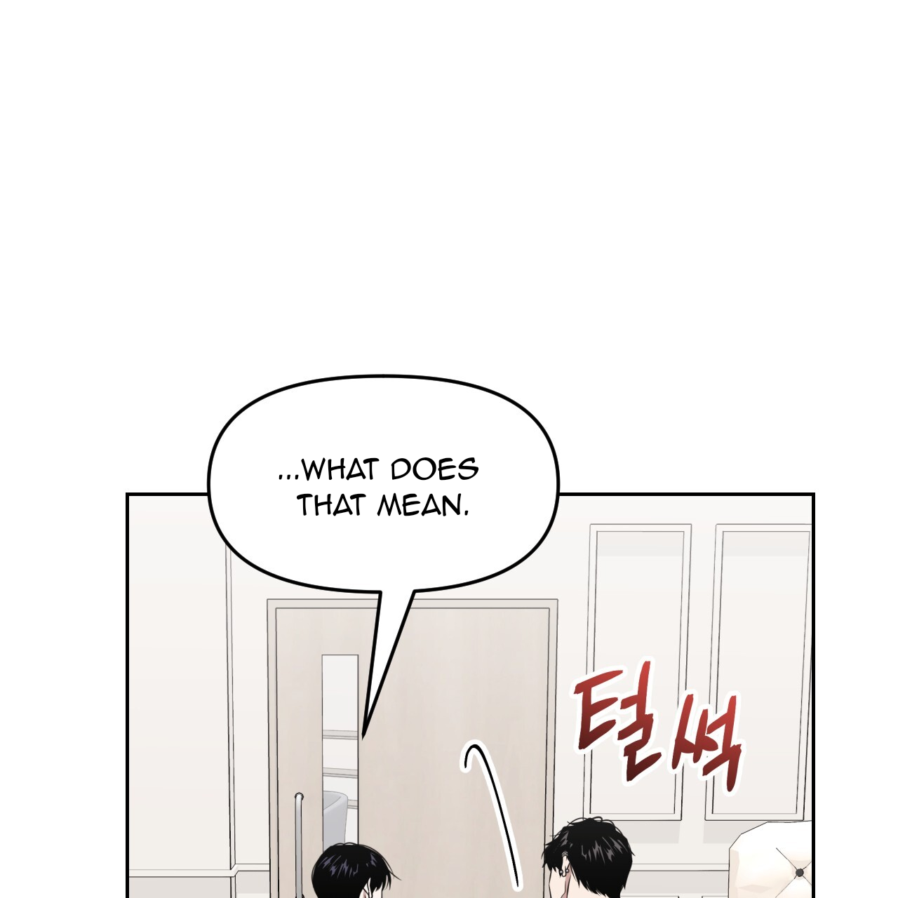 Death Delayed for a Short Time Because of the Will (BL) - Chapter 53 manhwa