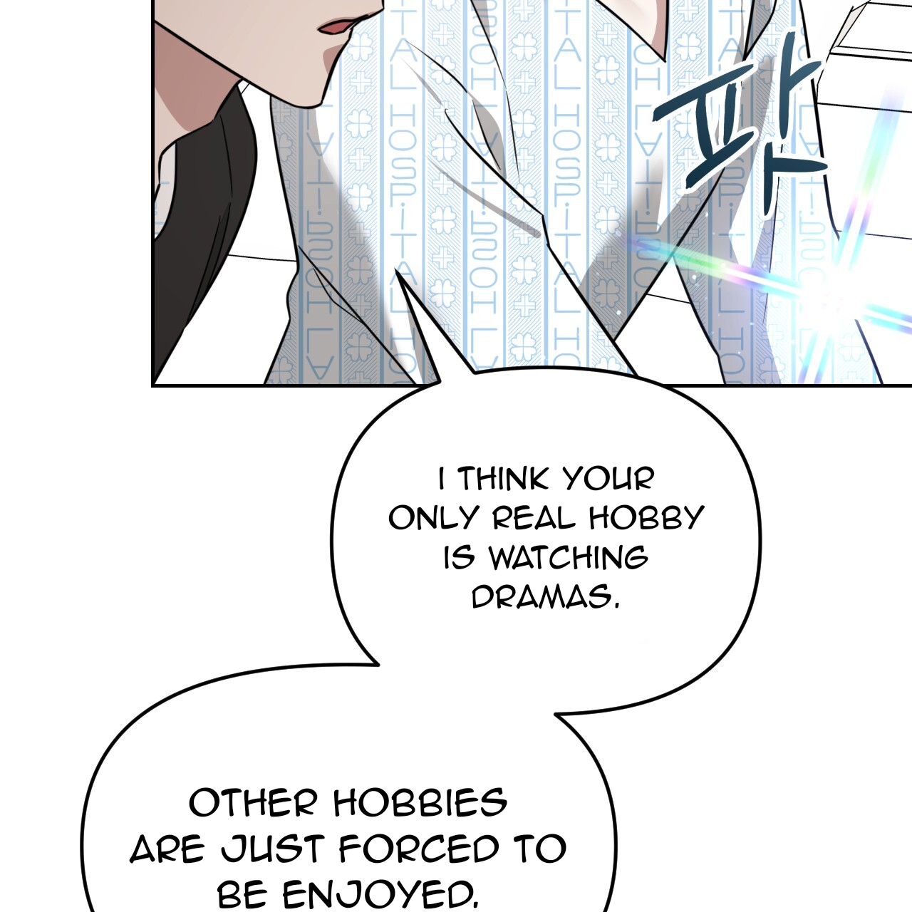 Death Delayed for a Short Time Because of the Will (BL) - Chapter 53 manhwa