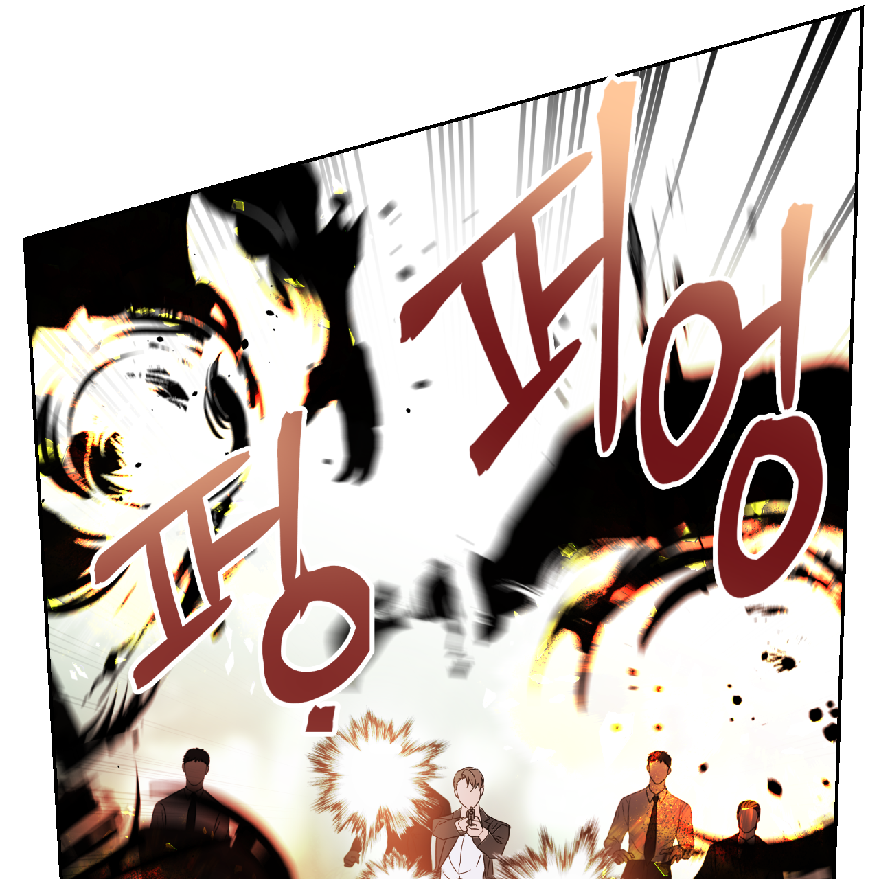 Death Delayed for a Short Time Because of the Will (BL) - Chapter 54 manhwa