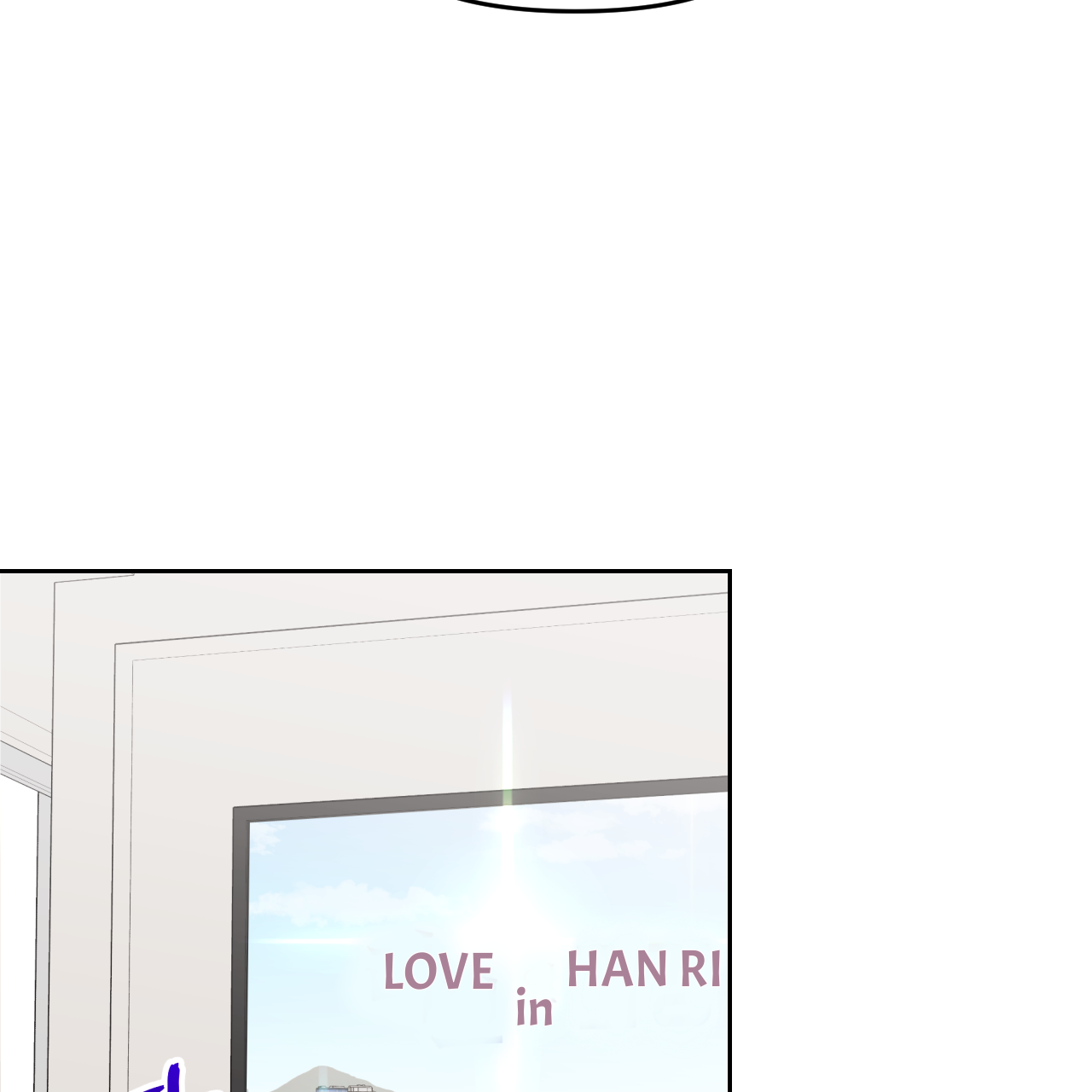 Death Delayed for a Short Time Because of the Will (BL) - Chapter 54 manhwa