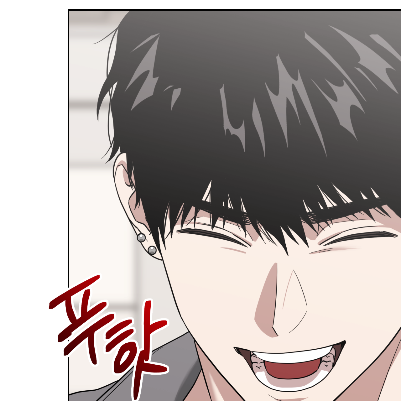 Death Delayed for a Short Time Because of the Will (BL) - Chapter 54 manhwa