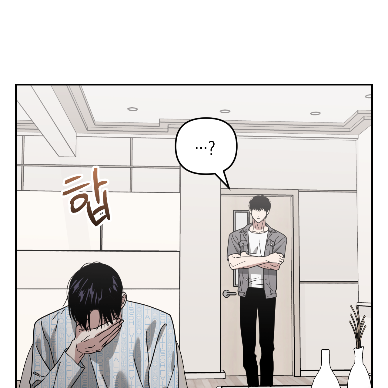 Death Delayed for a Short Time Because of the Will (BL) - Chapter 54 manhwa