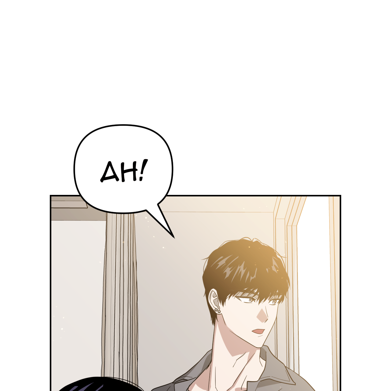 Death Delayed for a Short Time Because of the Will (BL) - Chapter 54 manhwa