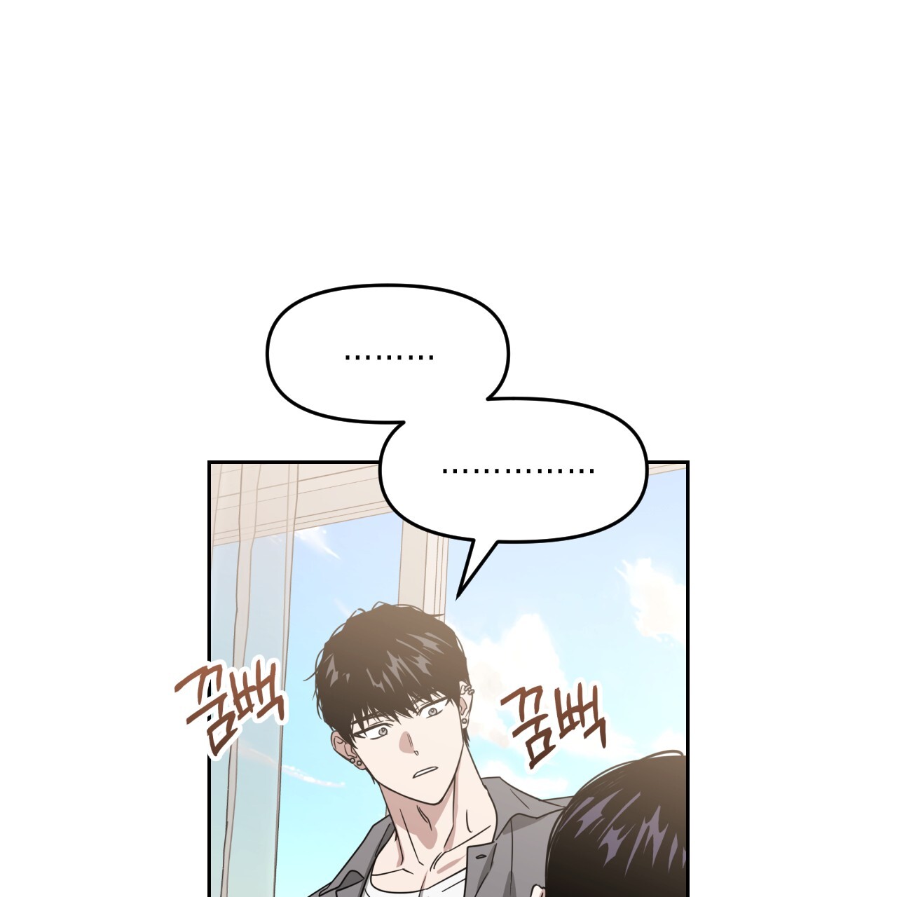 Death Delayed for a Short Time Because of the Will (BL) - Chapter 54 manhwa
