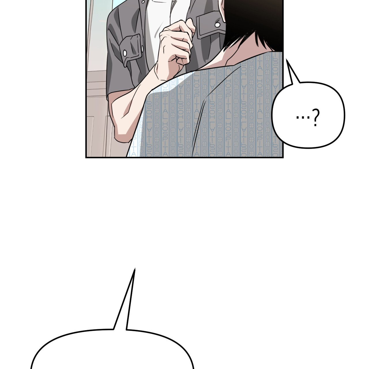 Death Delayed for a Short Time Because of the Will (BL) - Chapter 54 manhwa