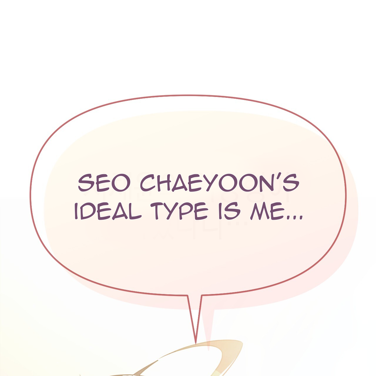 Death Delayed for a Short Time Because of the Will (BL) - Chapter 54 manhwa