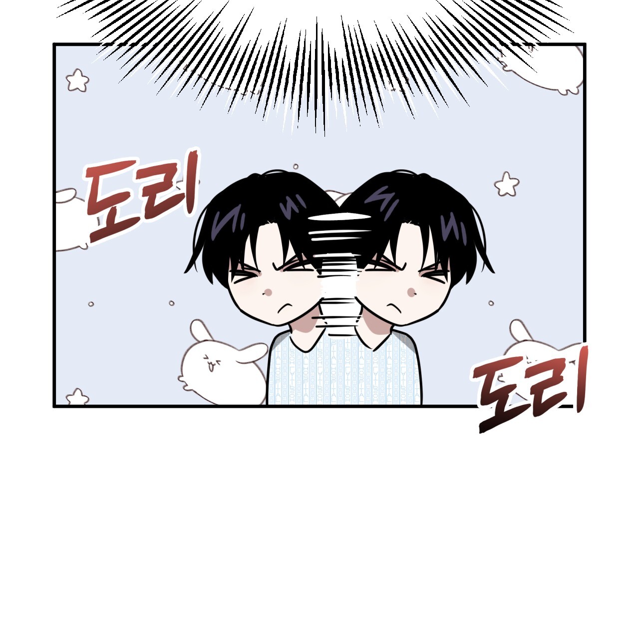 Death Delayed for a Short Time Because of the Will (BL) - Chapter 55 manhwa