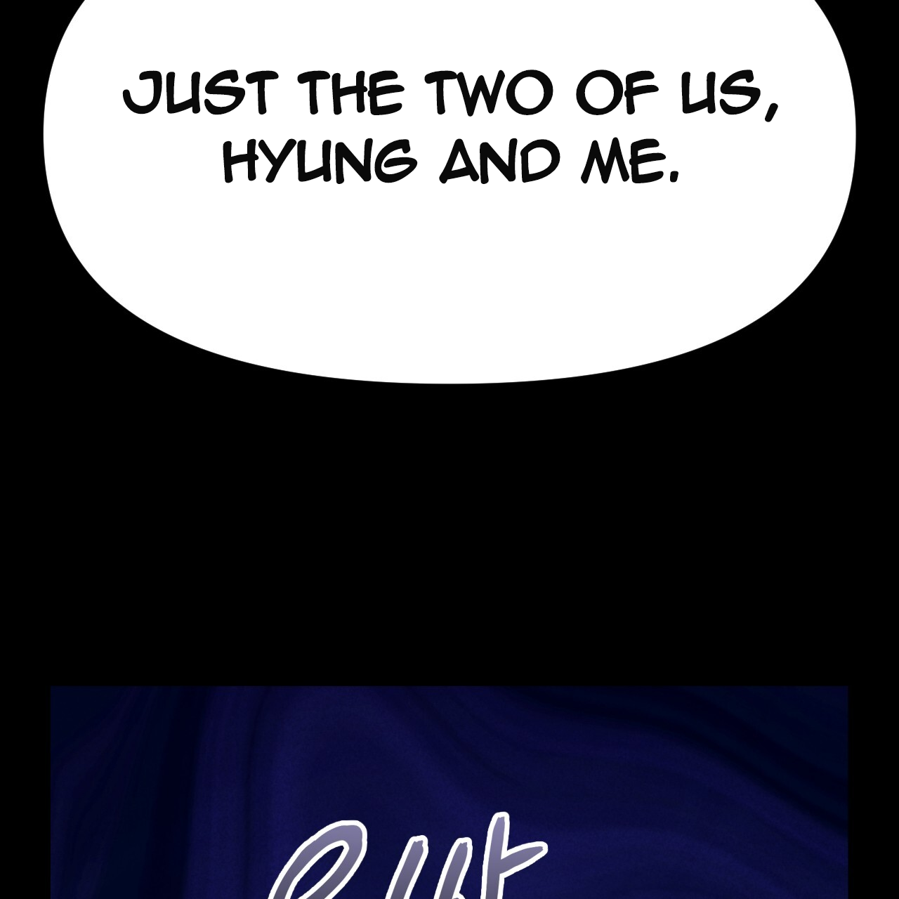 Death Delayed for a Short Time Because of the Will (BL) - Chapter 55 manhwa