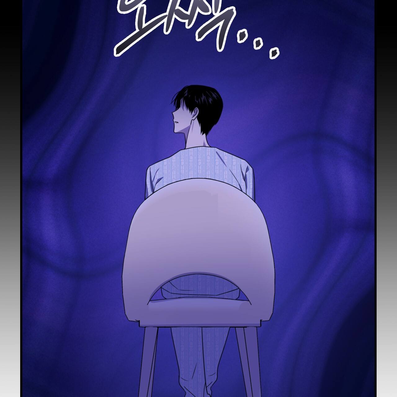Death Delayed for a Short Time Because of the Will (BL) - Chapter 55 manhwa