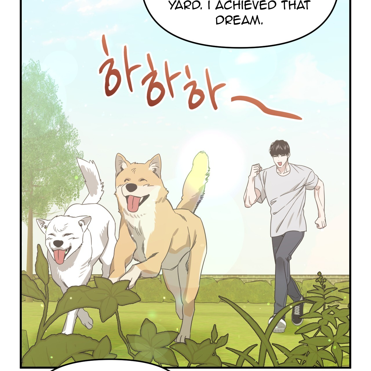 Death Delayed for a Short Time Because of the Will (BL) - Chapter 55 manhwa