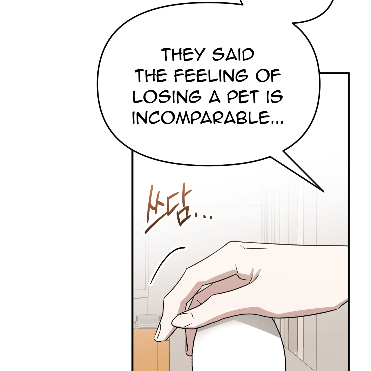 Death Delayed for a Short Time Because of the Will (BL) - Chapter 55 manhwa