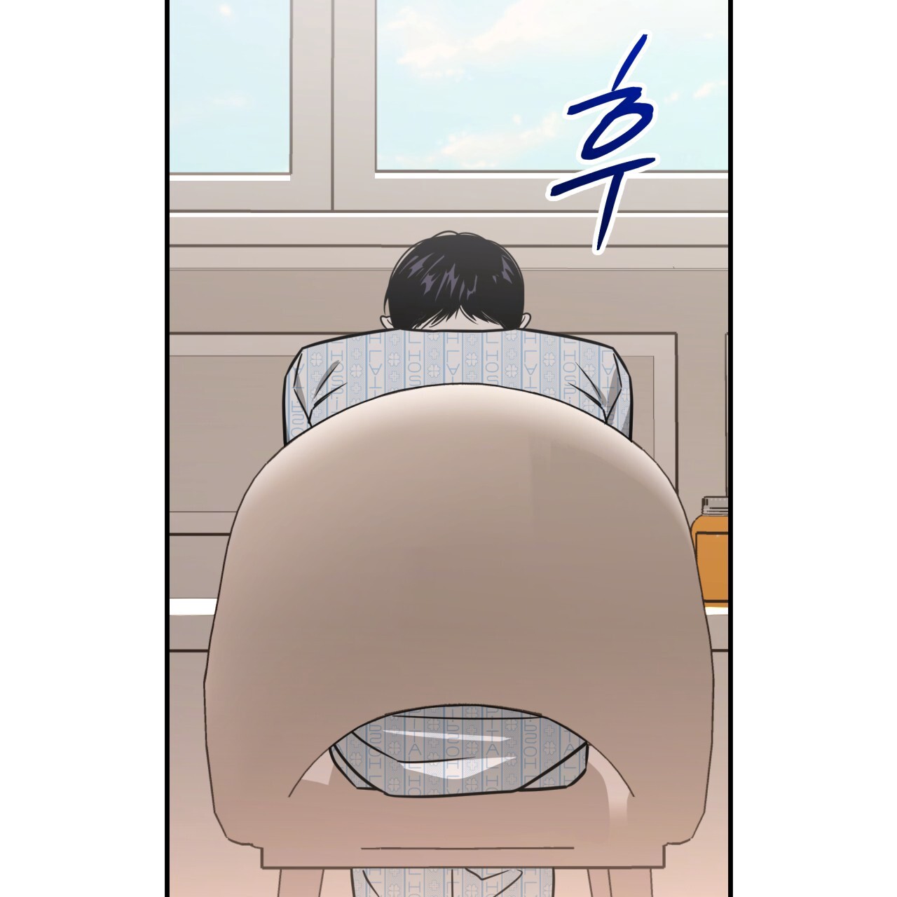 Death Delayed for a Short Time Because of the Will (BL) - Chapter 55 manhwa