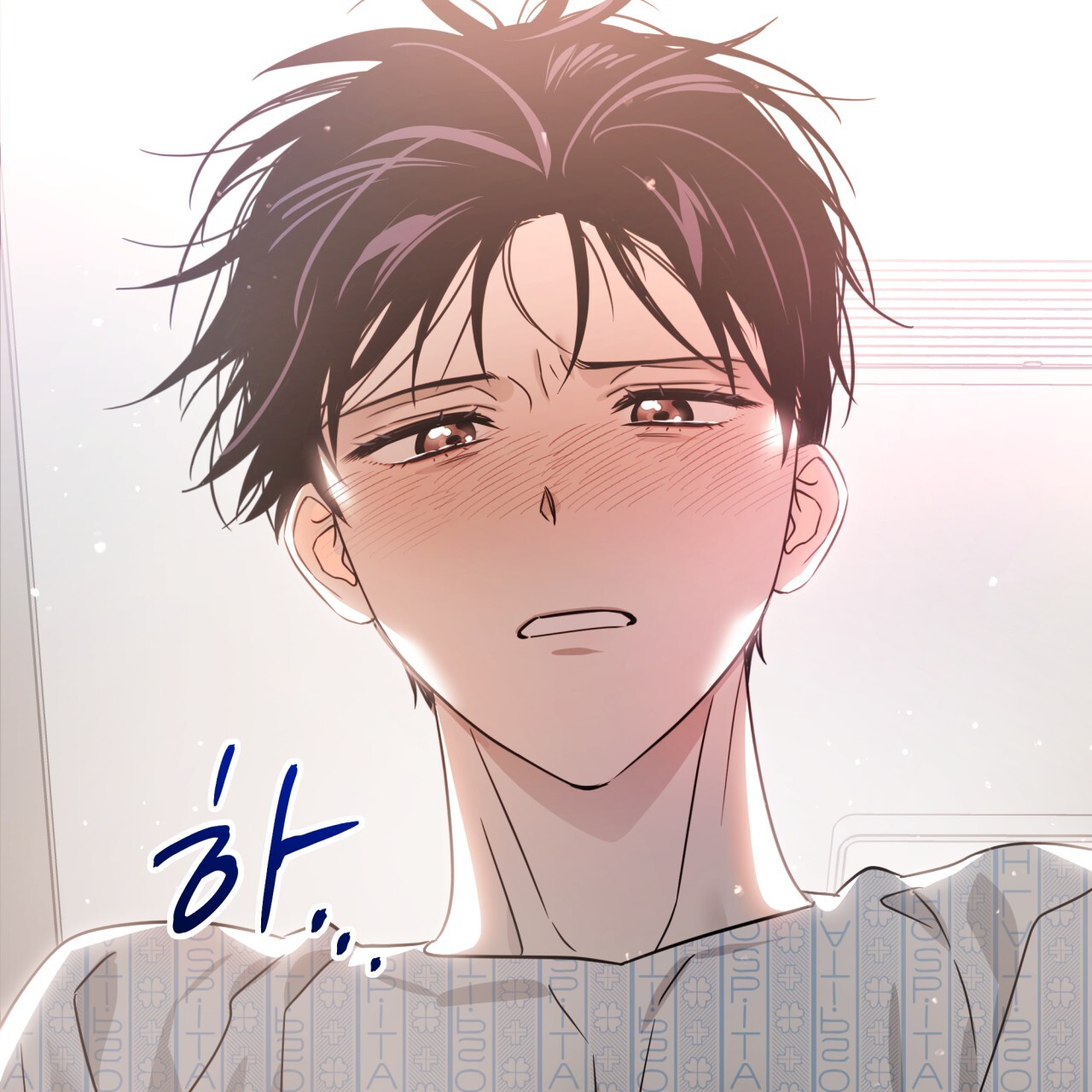 Death Delayed for a Short Time Because of the Will (BL) - Chapter 55 manhwa