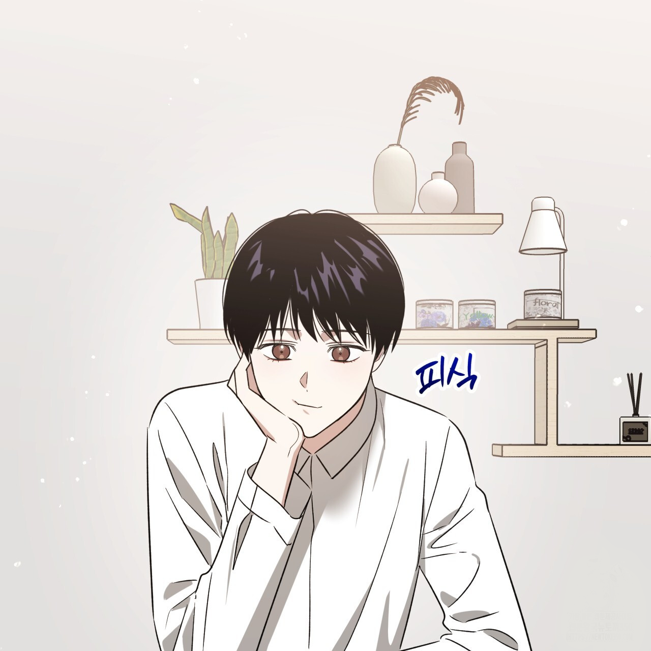 Death Delayed for a Short Time Because of the Will (BL) - Chapter 56 manhwa