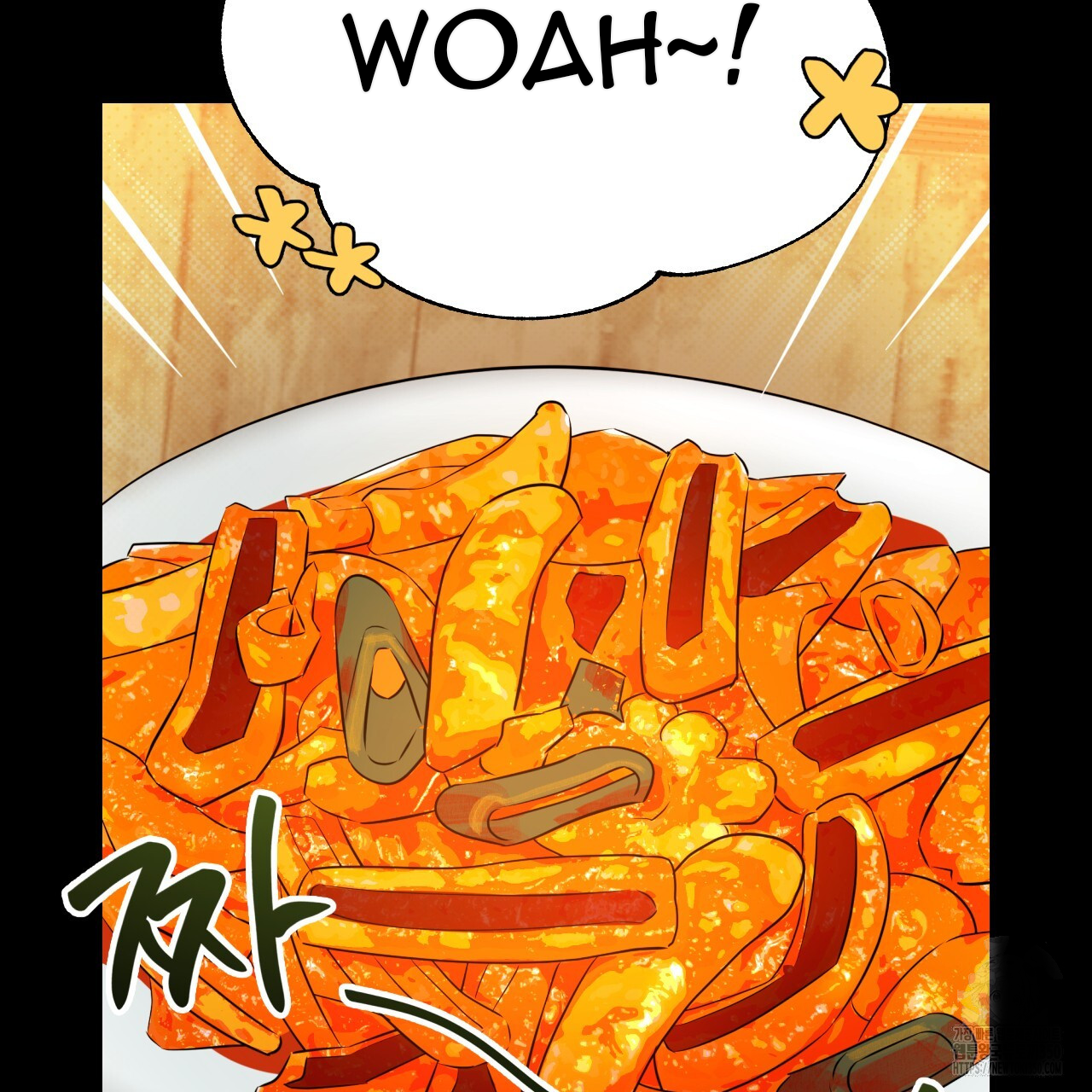 Death Delayed for a Short Time Because of the Will (BL) - Chapter 56 manhwa
