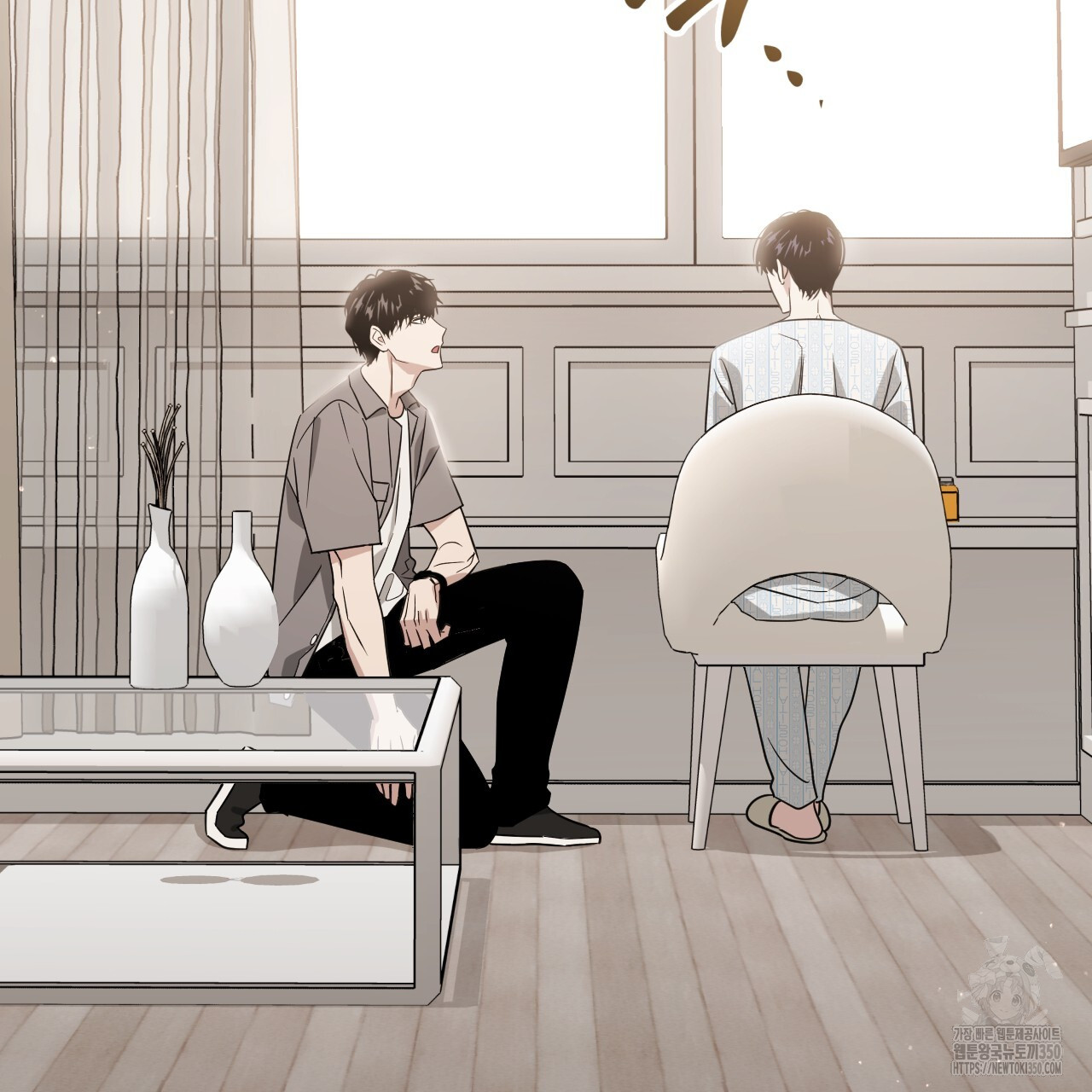 Death Delayed for a Short Time Because of the Will (BL) - Chapter 56 manhwa