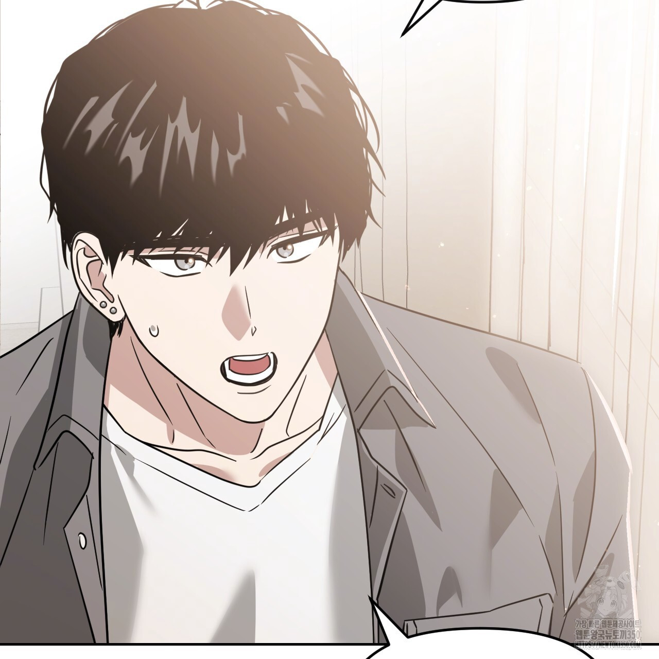 Death Delayed for a Short Time Because of the Will (BL) - Chapter 56 manhwa