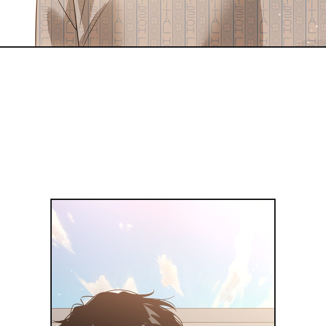Death Delayed for a Short Time Because of the Will (BL) - Chapter 56 manhwa