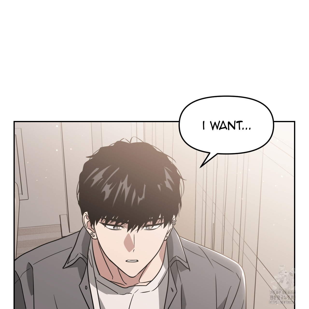 Death Delayed for a Short Time Because of the Will (BL) - Chapter 56 manhwa
