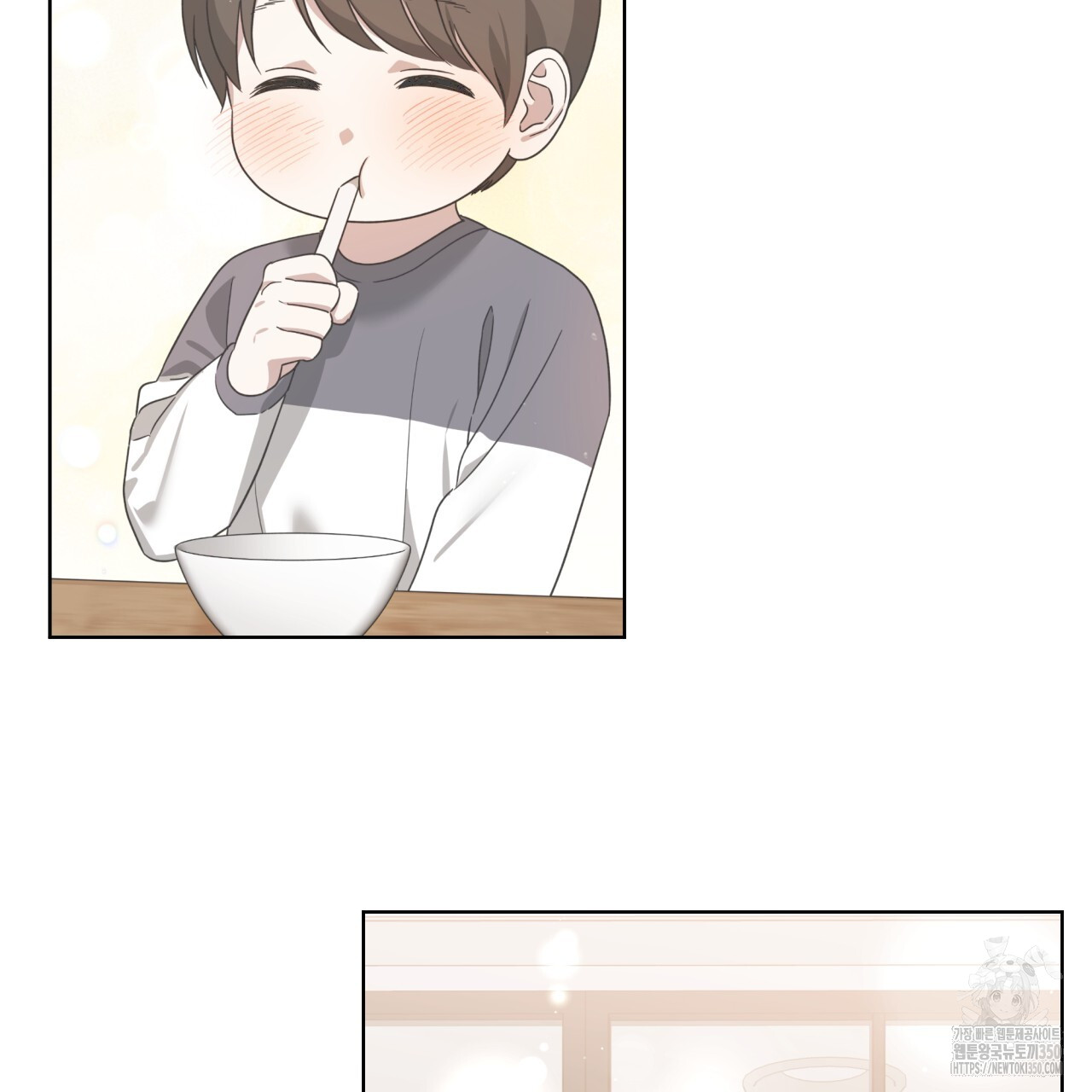 Death Delayed for a Short Time Because of the Will (BL) - Chapter 56 manhwa