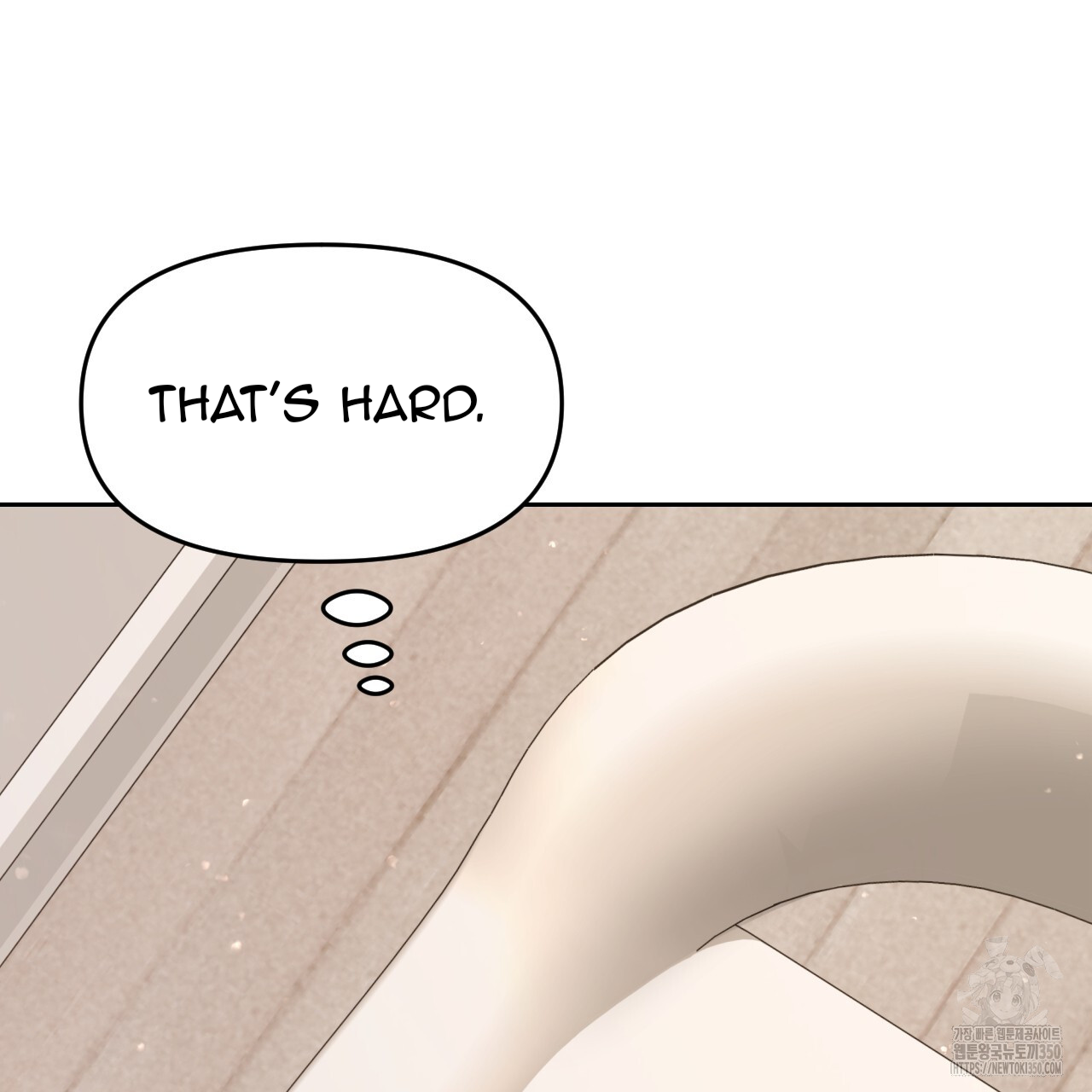 Death Delayed for a Short Time Because of the Will (BL) - Chapter 56 manhwa