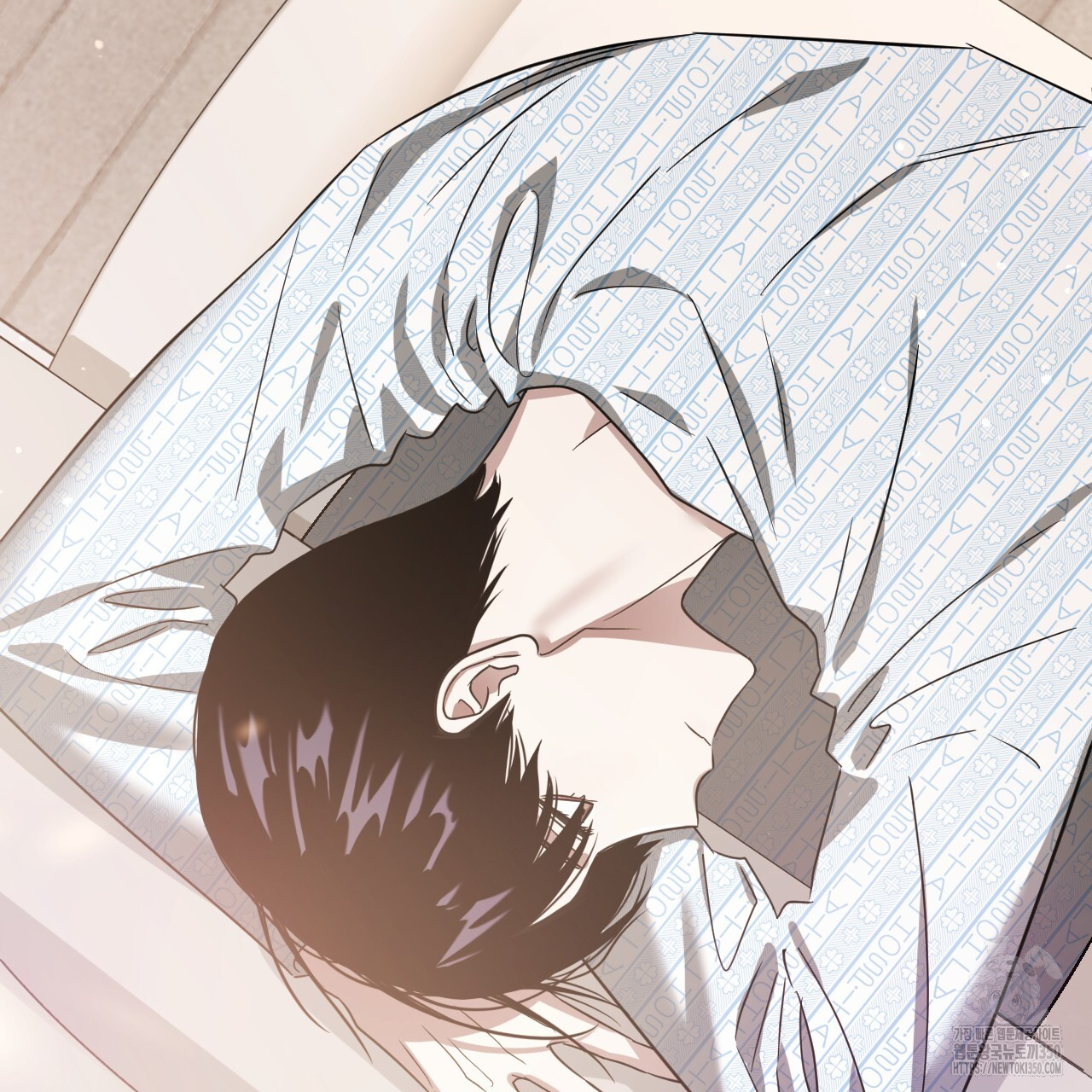 Death Delayed for a Short Time Because of the Will (BL) - Chapter 56 manhwa