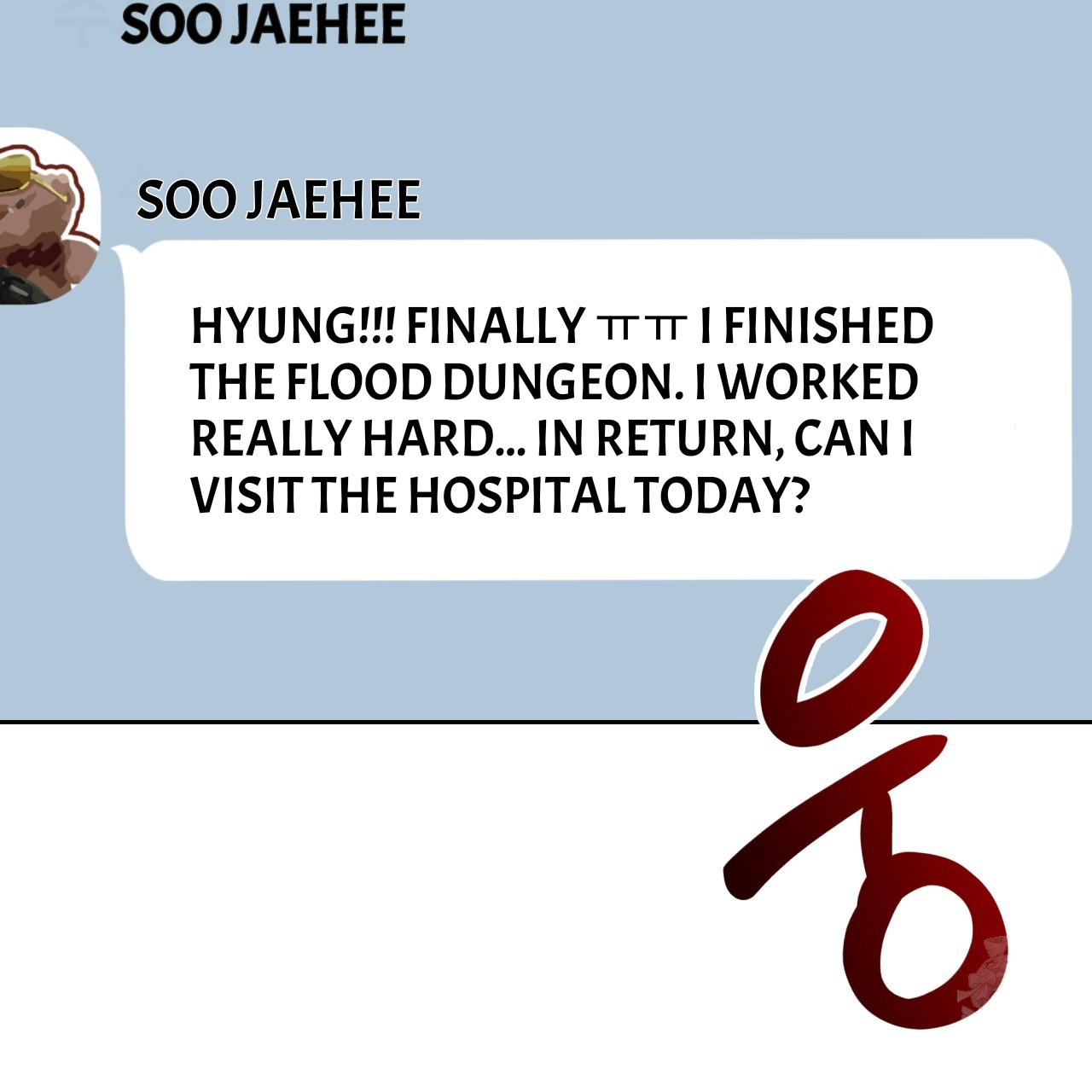 Death Delayed for a Short Time Because of the Will (BL) - Chapter 56 manhwa