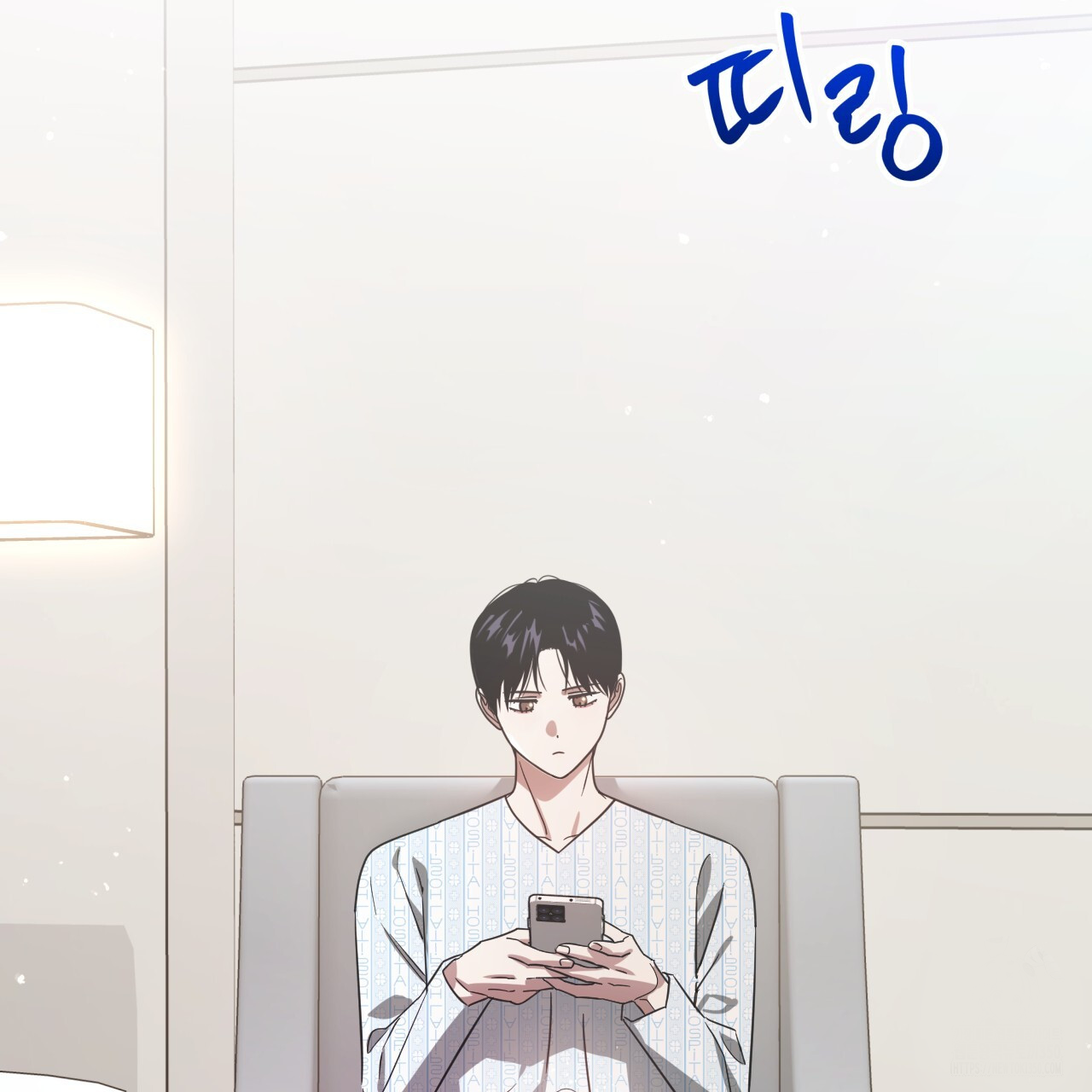 Death Delayed for a Short Time Because of the Will (BL) - Chapter 56 manhwa