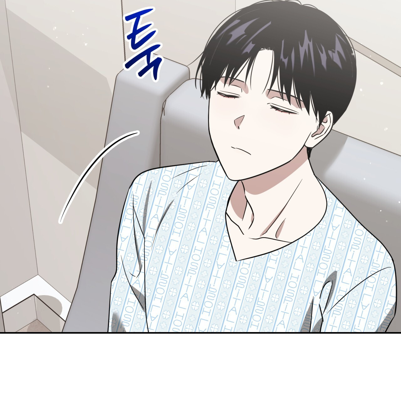 Death Delayed for a Short Time Because of the Will (BL) - Chapter 56 manhwa