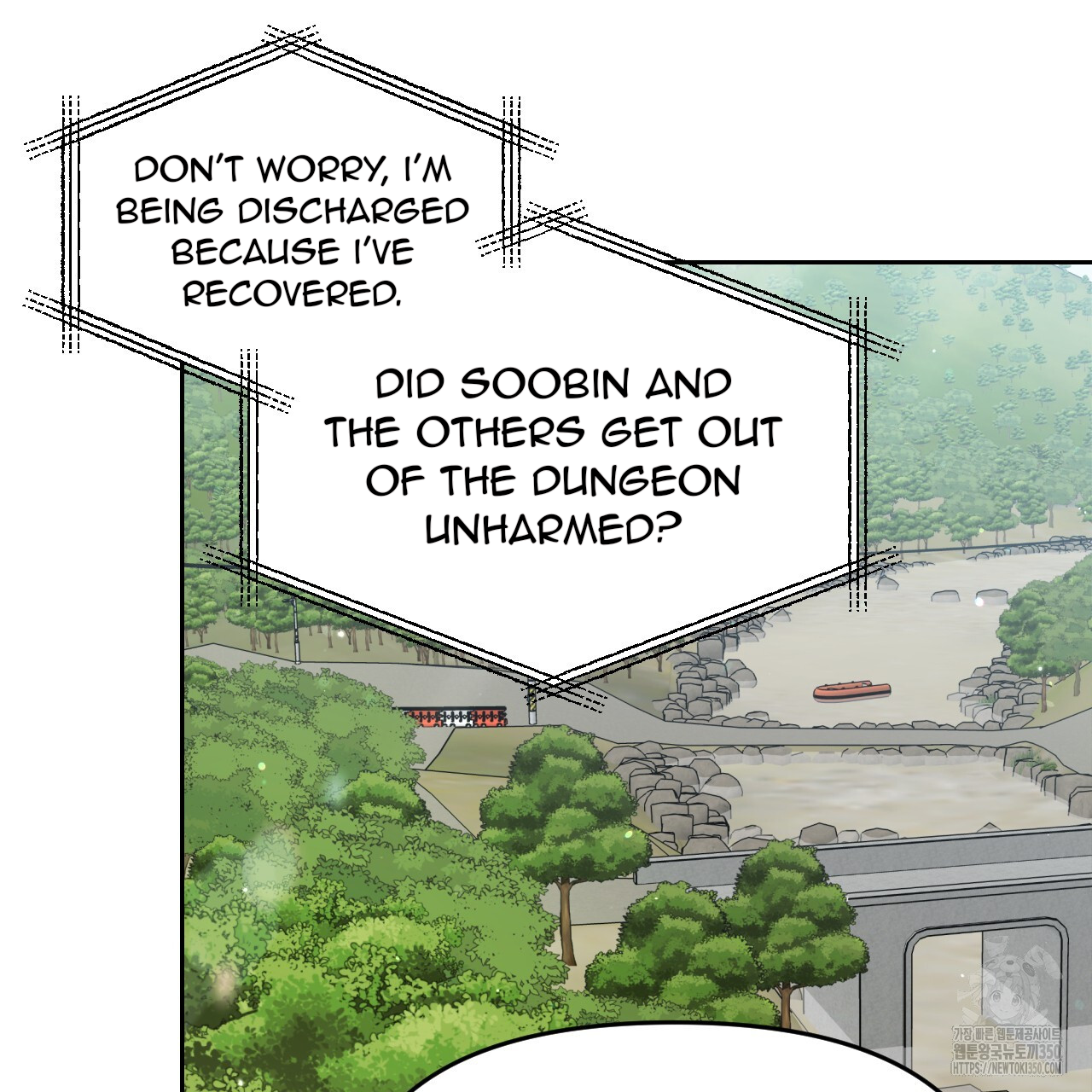 Death Delayed for a Short Time Because of the Will (BL) - Chapter 56 manhwa