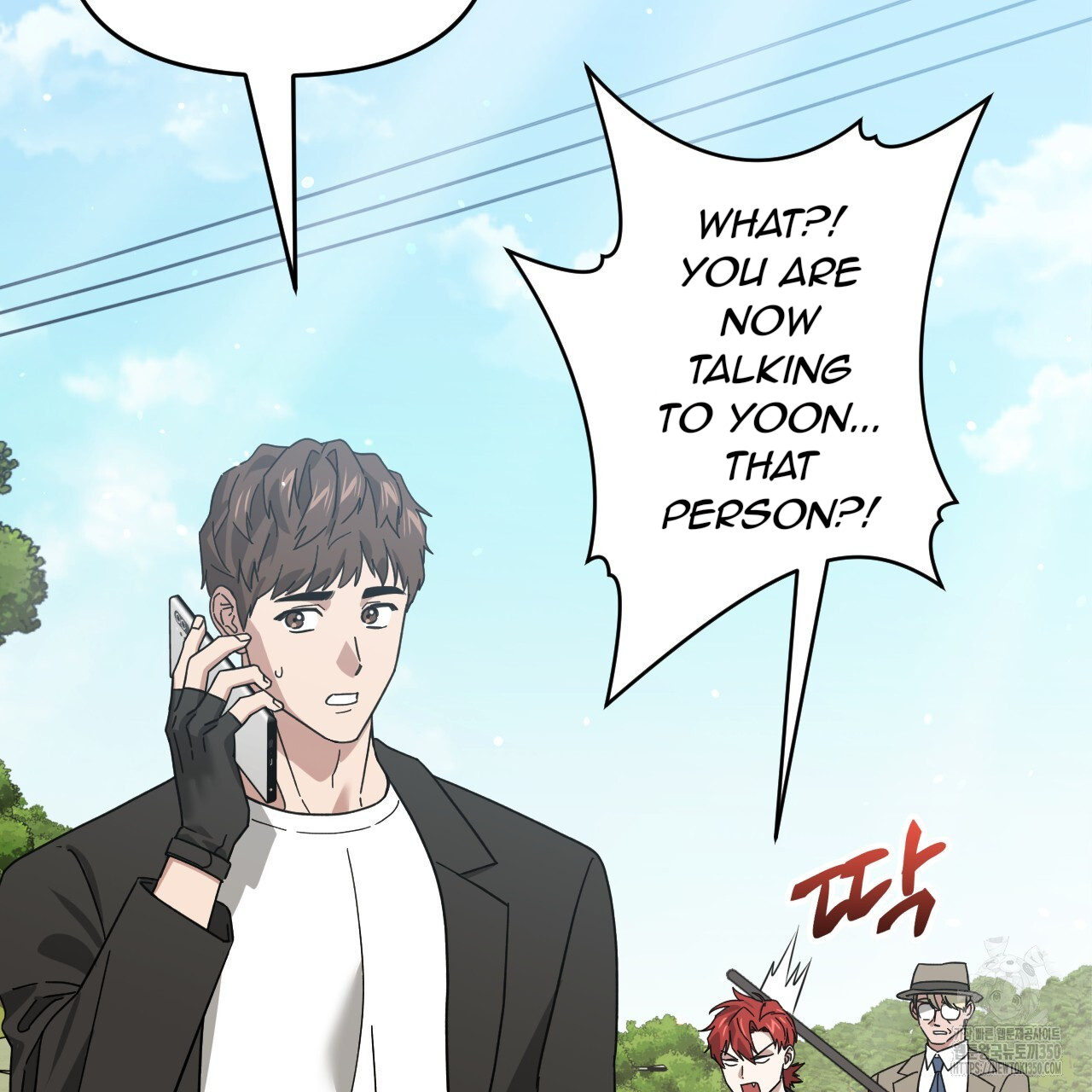Death Delayed for a Short Time Because of the Will (BL) - Chapter 56 manhwa