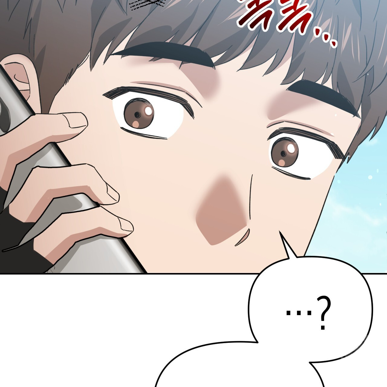 Death Delayed for a Short Time Because of the Will (BL) - Chapter 56 manhwa