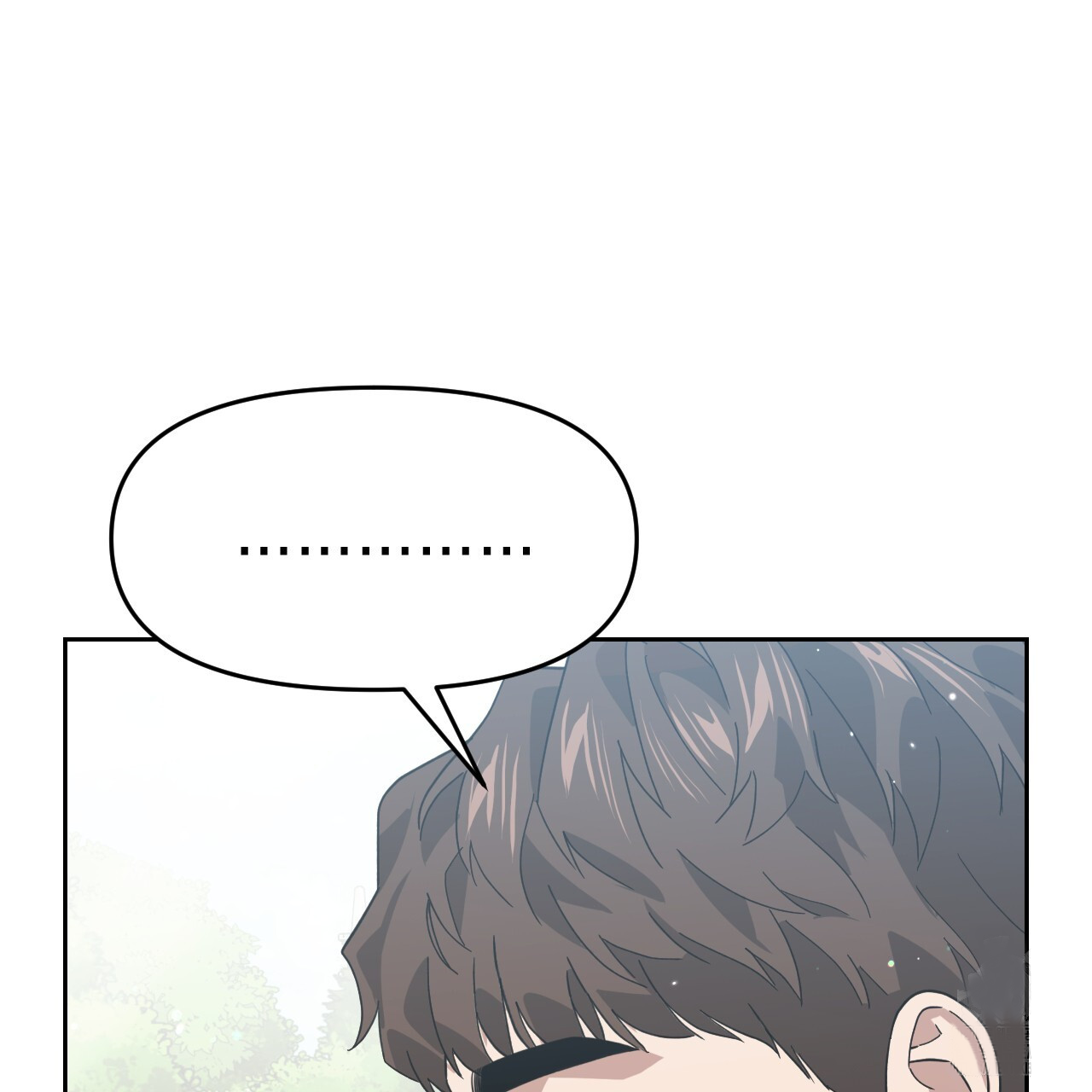 Death Delayed for a Short Time Because of the Will (BL) - Chapter 56 manhwa