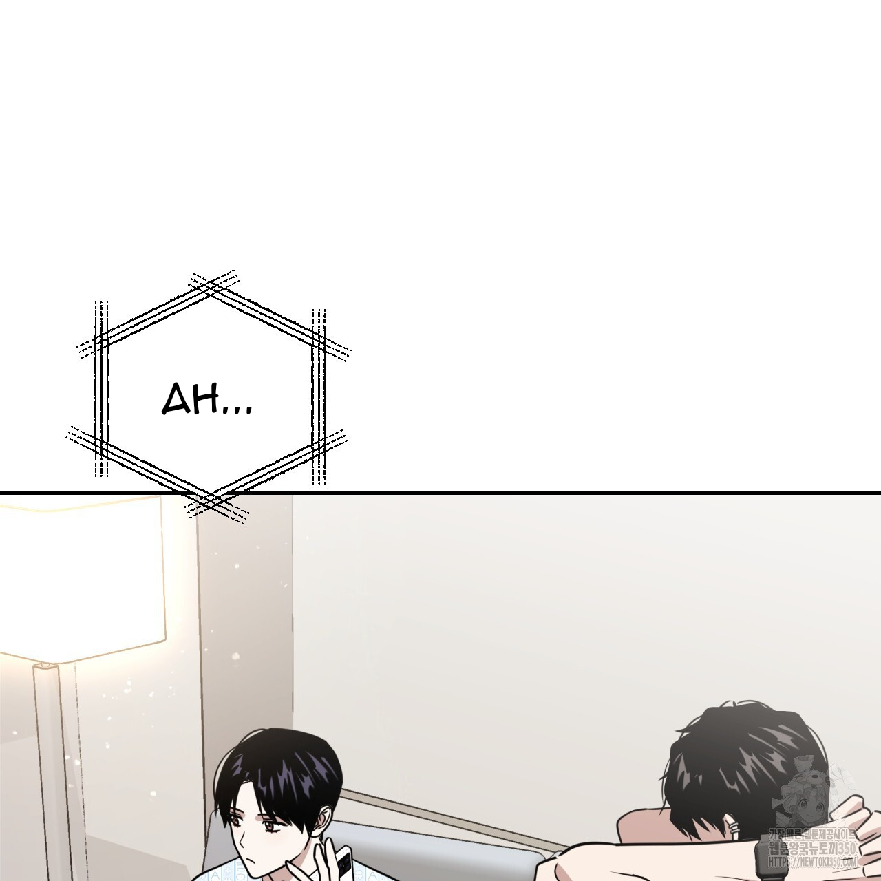 Death Delayed for a Short Time Because of the Will (BL) - Chapter 56 manhwa