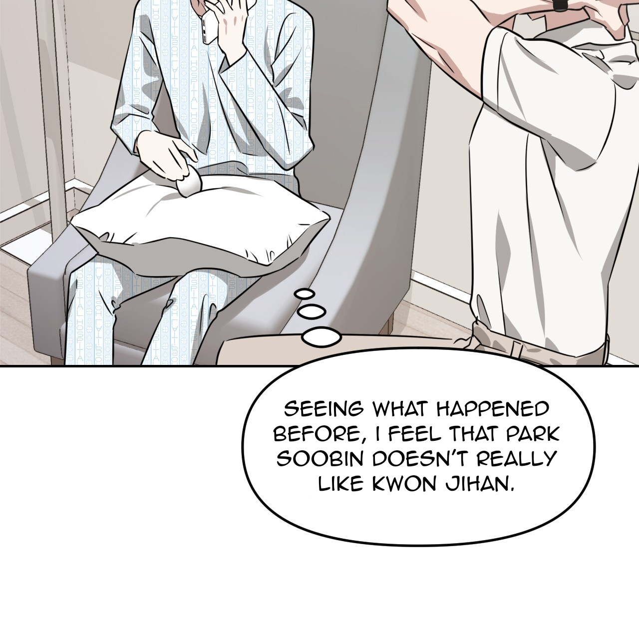 Death Delayed for a Short Time Because of the Will (BL) - Chapter 56 manhwa