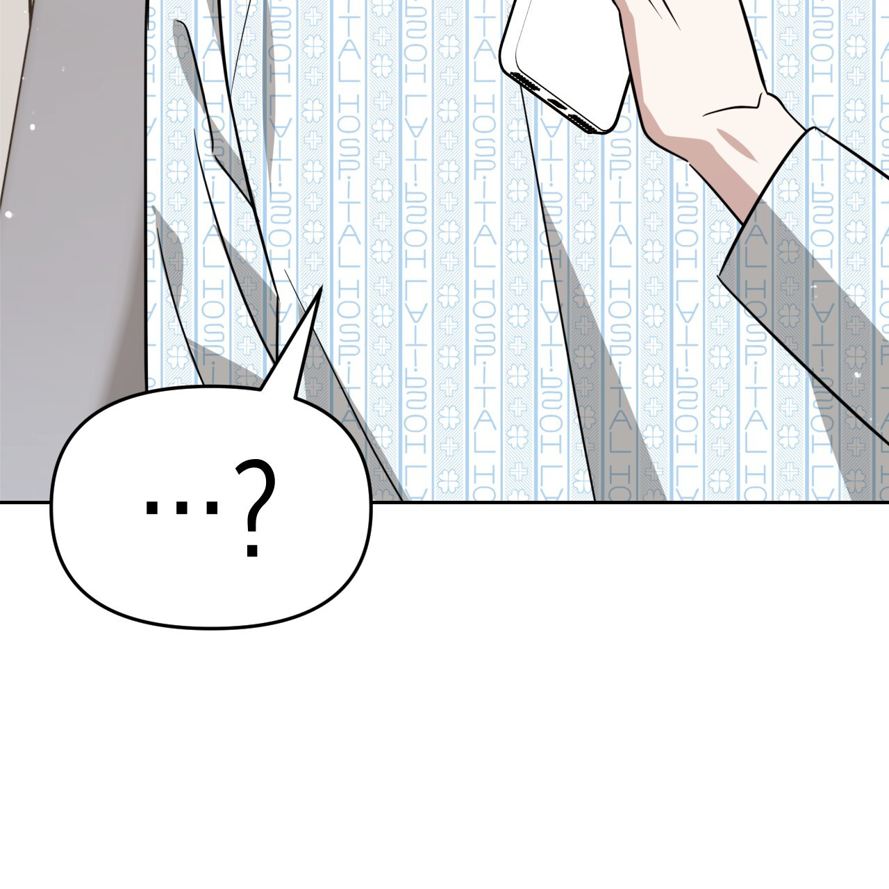 Death Delayed for a Short Time Because of the Will (BL) - Chapter 56 manhwa