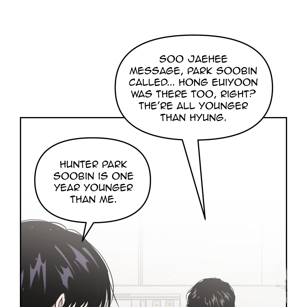 Death Delayed for a Short Time Because of the Will (BL) - Chapter 56 manhwa