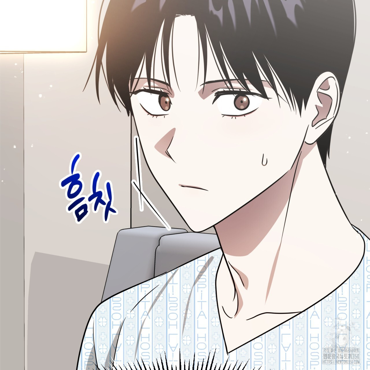Death Delayed for a Short Time Because of the Will (BL) - Chapter 56 manhwa