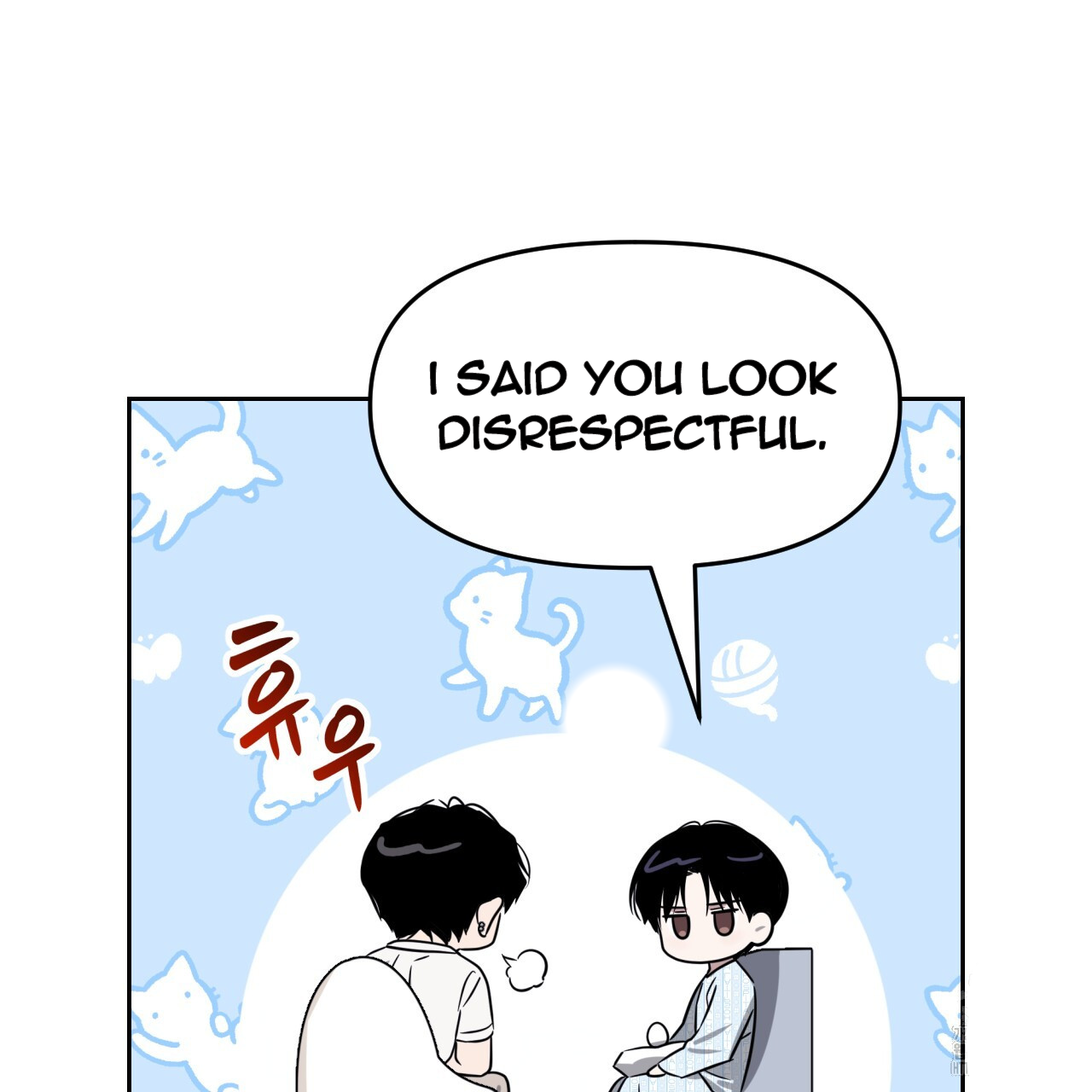 Death Delayed for a Short Time Because of the Will (BL) - Chapter 56 manhwa
