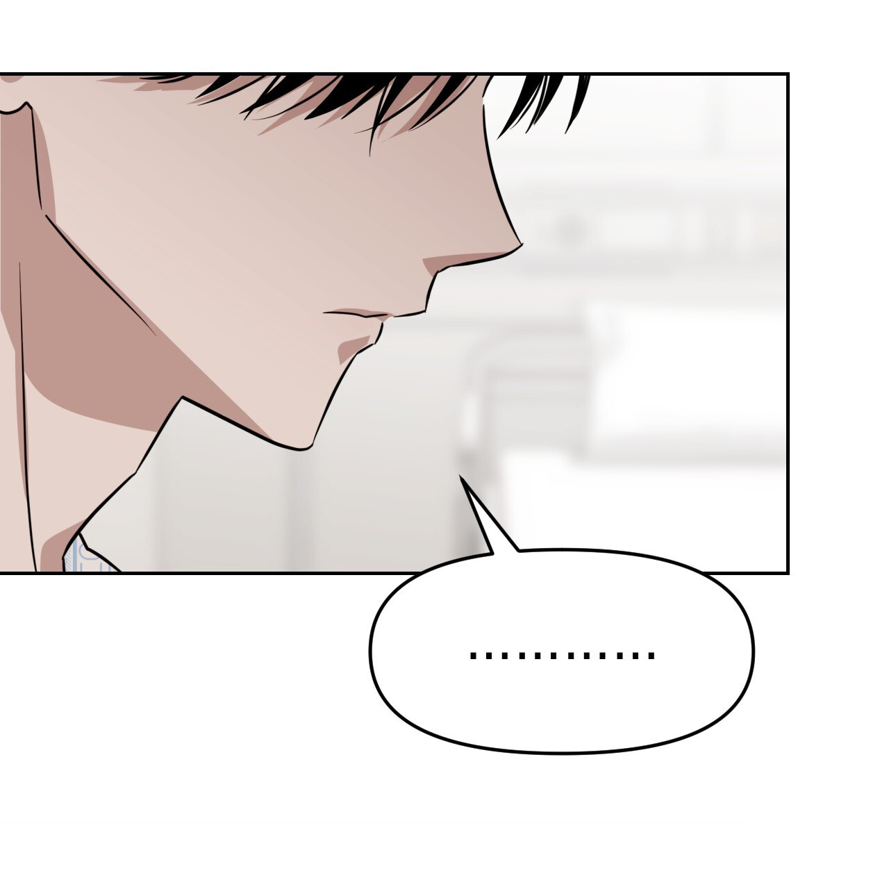 Death Delayed for a Short Time Because of the Will (BL) - Chapter 56 manhwa