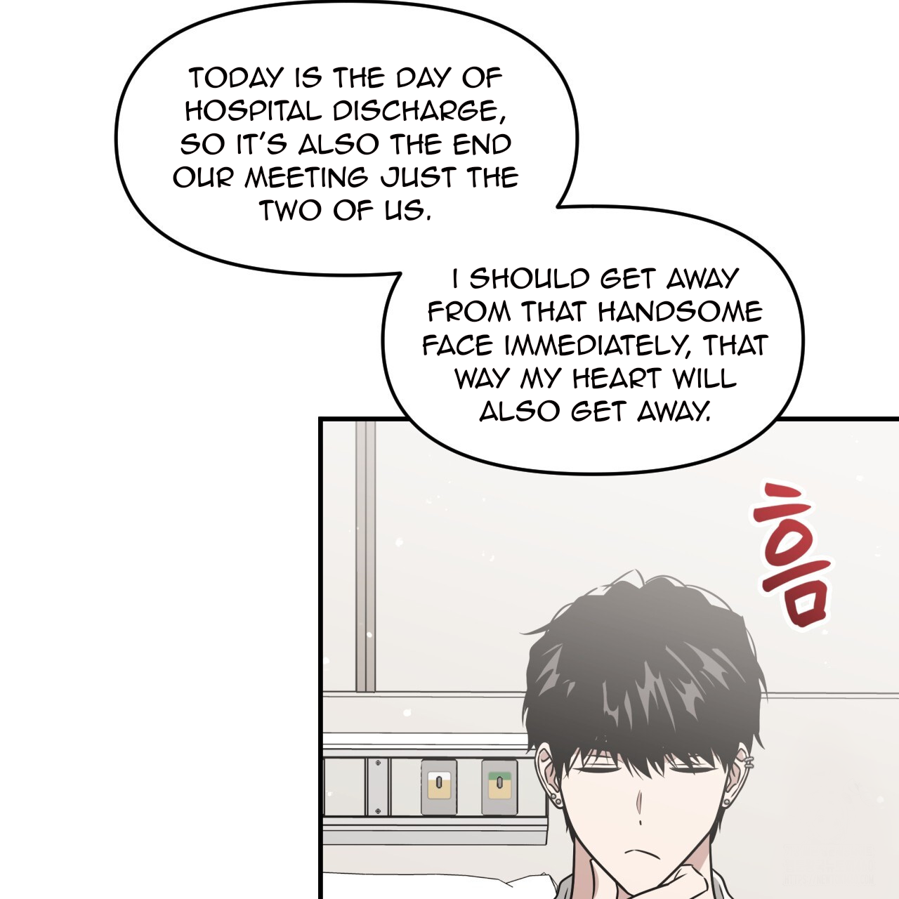 Death Delayed for a Short Time Because of the Will (BL) - Chapter 57 manhwa