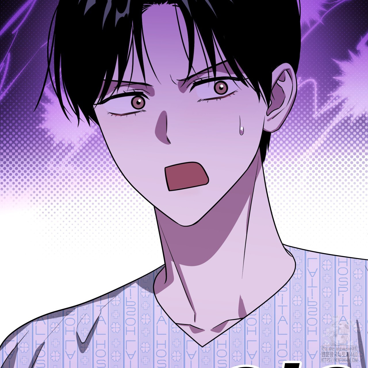 Death Delayed for a Short Time Because of the Will (BL) - Chapter 57 manhwa