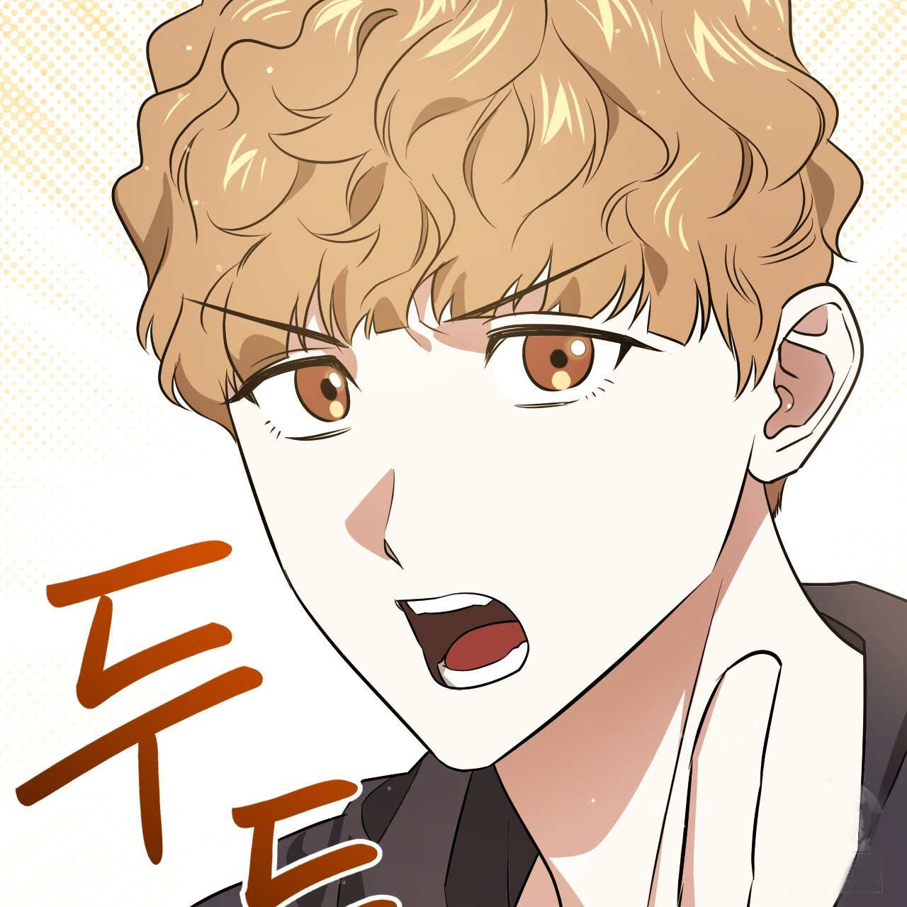 Death Delayed for a Short Time Because of the Will (BL) - Chapter 57 manhwa