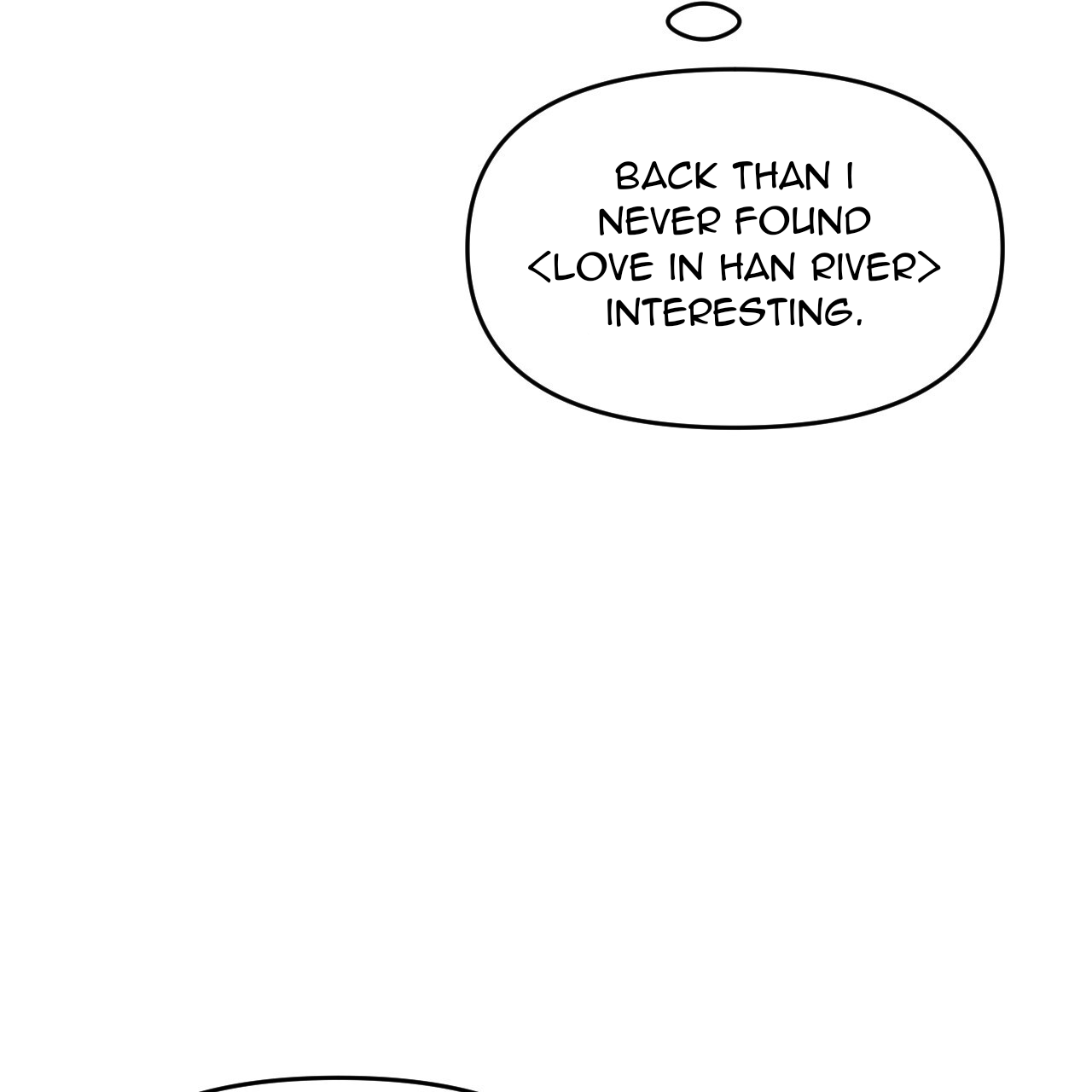 Death Delayed for a Short Time Because of the Will (BL) - Chapter 57 manhwa