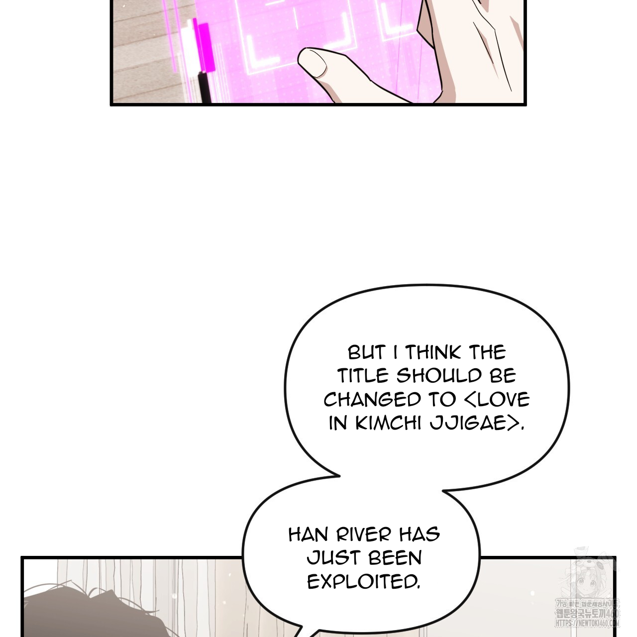 Death Delayed for a Short Time Because of the Will (BL) - Chapter 57 manhwa