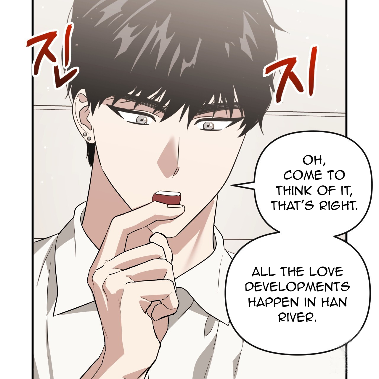 Death Delayed for a Short Time Because of the Will (BL) - Chapter 57 manhwa