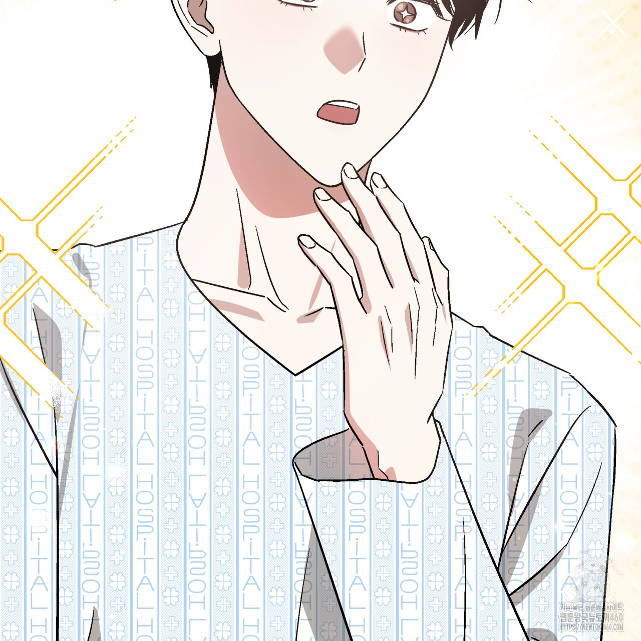 Death Delayed for a Short Time Because of the Will (BL) - Chapter 57 manhwa
