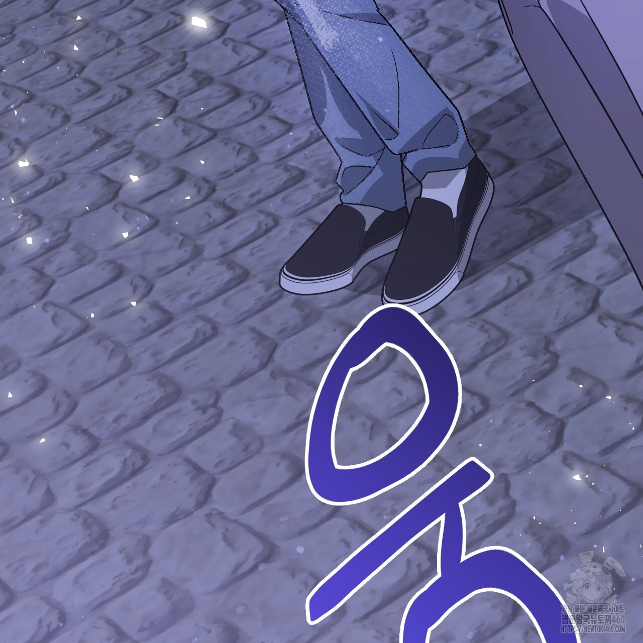 Death Delayed for a Short Time Because of the Will (BL) - Chapter 57 manhwa